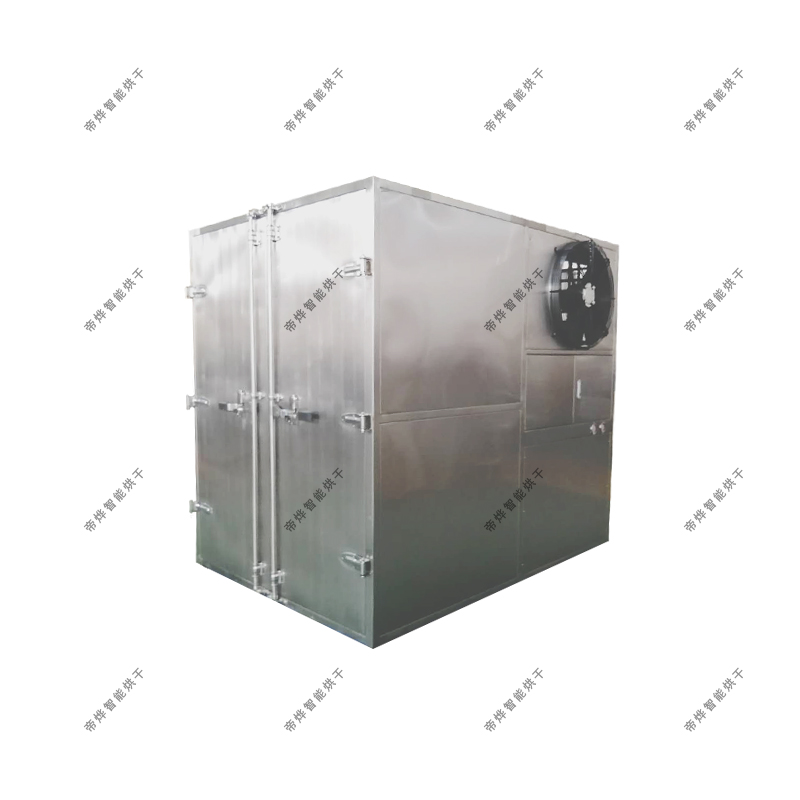 廂式污泥低溫干化機