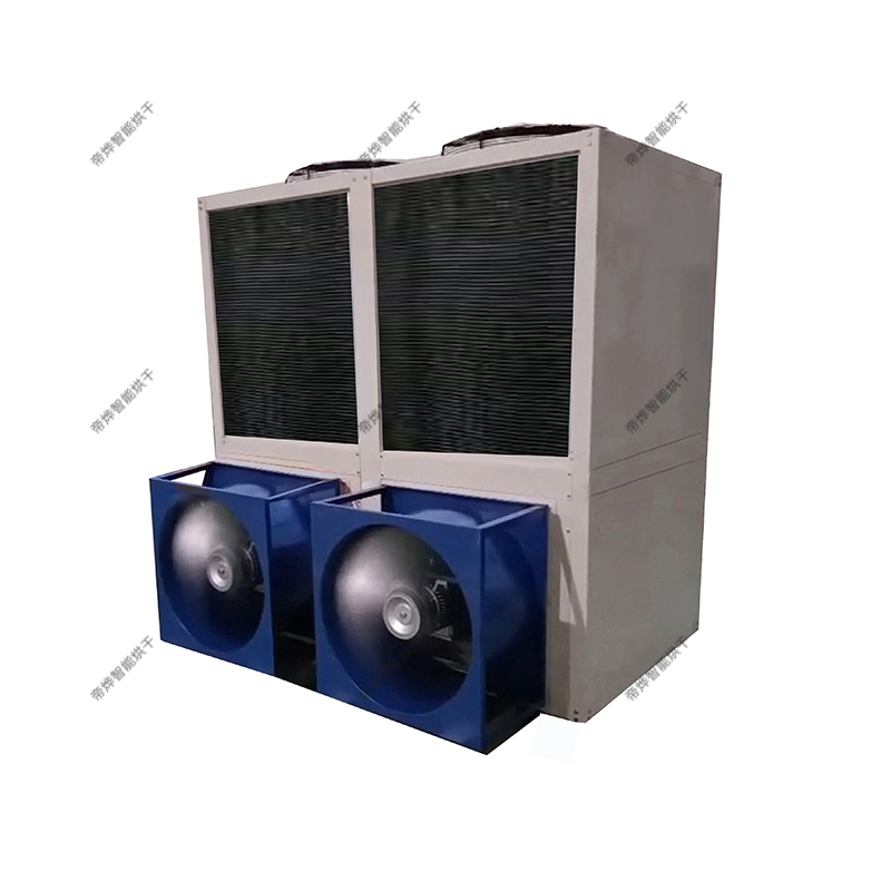 花椒烘干機(jī)20匹