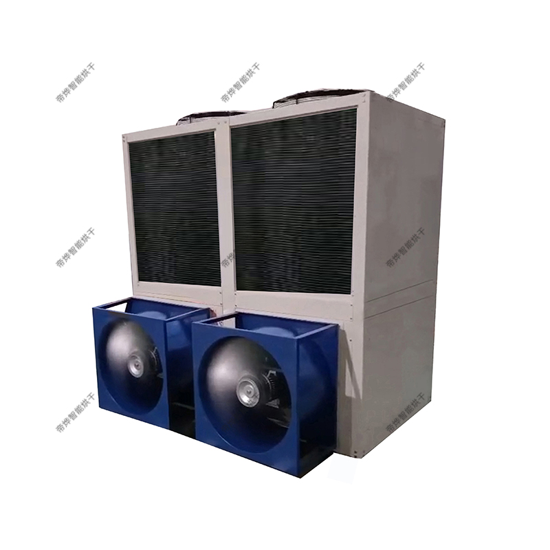 花椒烘干機(jī)30匹