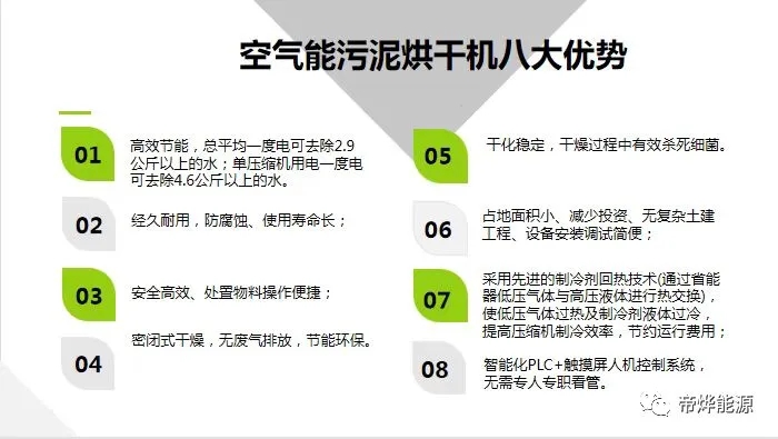 20240823_130745_000.jpg 20240823_130745_000.jpg