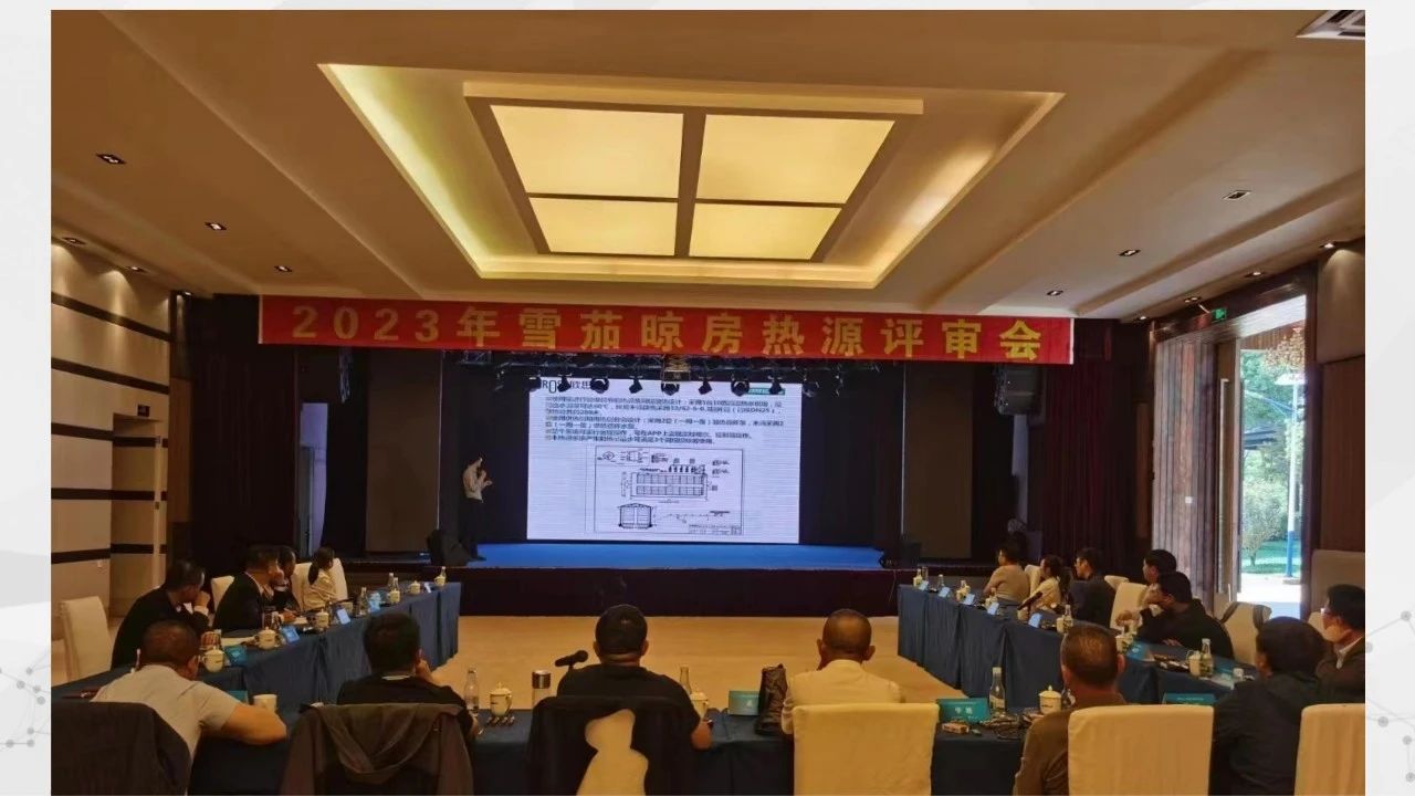 2024，讓我們相約云南”云煙之鄉”