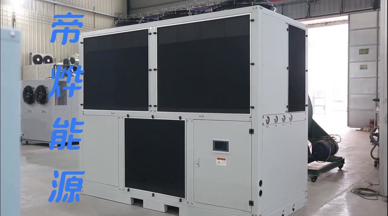 糧食直熱式熱泵烘干機