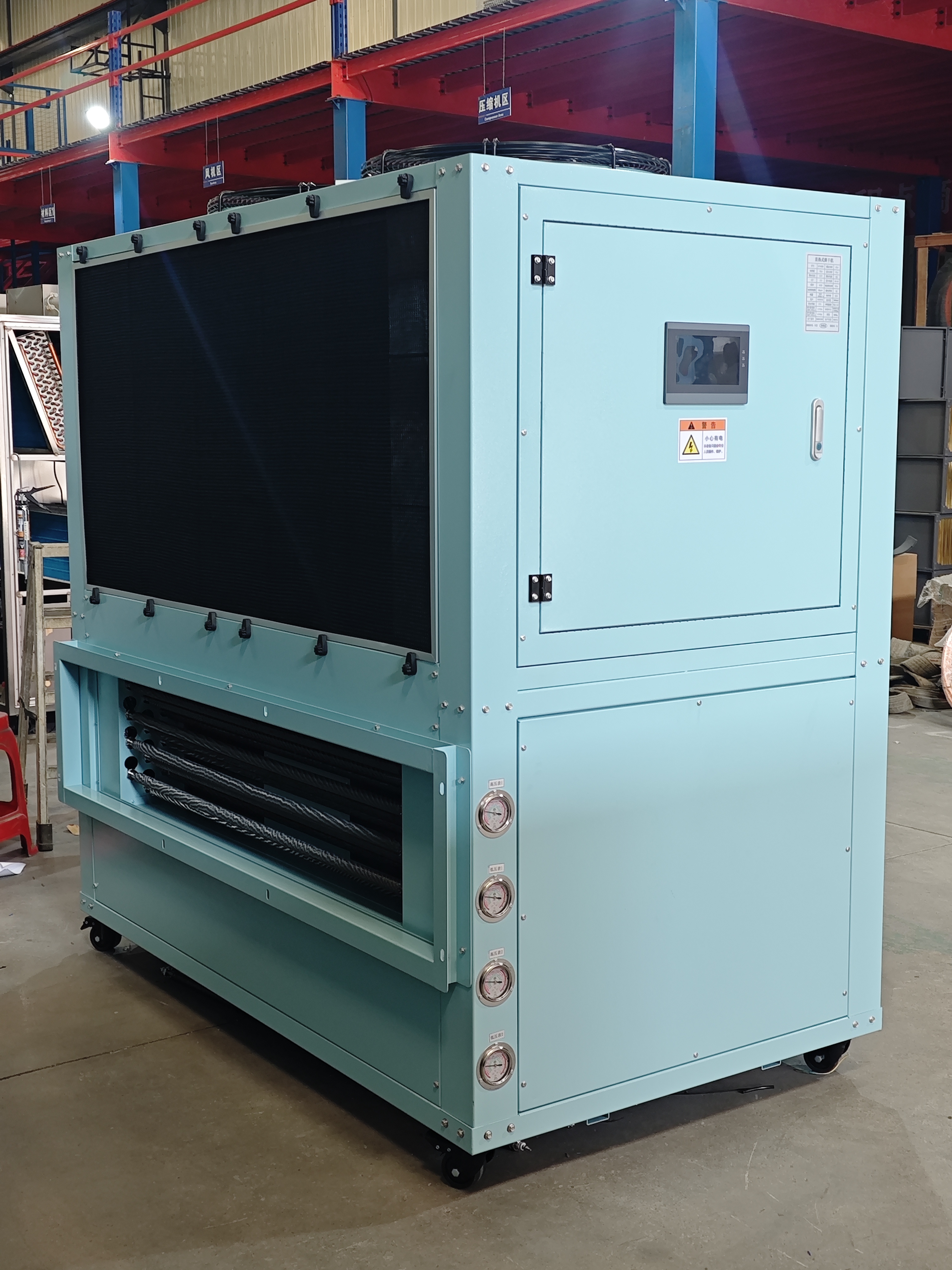 20匹直熱式下出風(fēng)烘干機(jī)